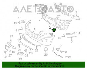 Capacul duzei de spălare a farurilor stânga Mercedes W164 ML