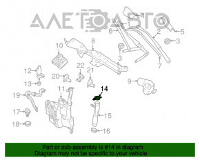 Крышка бачка омывателя Mercedes W164 ML