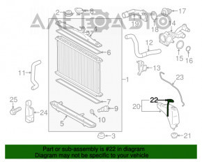 Capacul rezervorului de expansiune al sistemului de răcire Toyota Sienna 11-20 2.7, 3.5