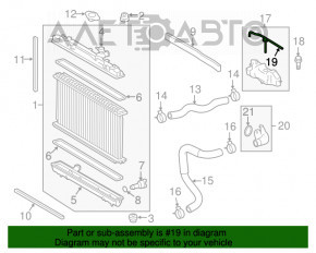 Capacul rezervorului de expansiune al sistemului de răcire pentru Lexus ES300h ES350 13-18