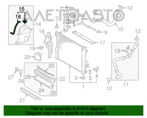 Capacul rezervorului de expansiune al sistemului de răcire Toyota Camry v70 18-