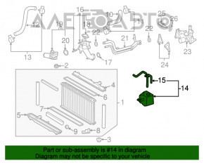 Rezervor de expansiune pentru răcirea motorului Lexus GS450h 06-11 cu capac