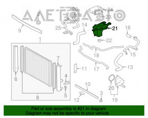 Rezervor de expansiune pentru răcire Toyota Prius V 12-17 cu capac