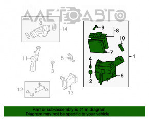 Корпус воздушного фильтра правый Infiniti G35 G37 4d 06-09