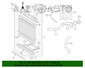 Suport radiator de răcire dreapta superioară Toyota Highlander 08-13 hibrid nou OEM original.