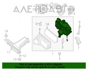 Corpul filtrului de aer Infiniti JX35 QX60 13- doar capacul superior.