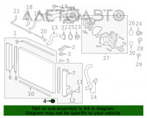 Suport de fixare a radiatorului, dreapta jos, Lexus NX200t NX300 NX300h 15-21, cauciuc.