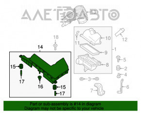 Воздухоприемник Nissan Maxima A36 16- новый OEM оригинал