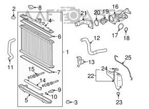 Tubul de răcire superior pentru Lexus RX350 RX450h 10-15