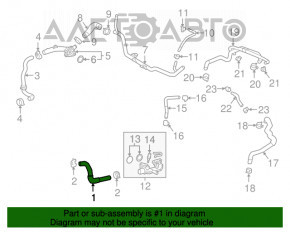 Патрубок охлаждения верхний Lexus RX350 RX450h 16-22