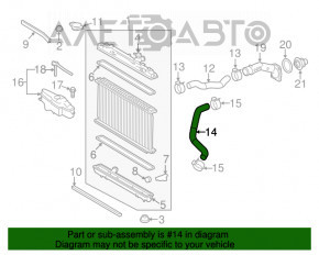 Racordul de răcire inferior pentru Lexus ES350 13-18