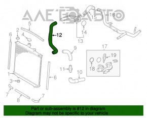 Furtunul de răcire inferior Toyota Highlander 14-16 3.5 nou OEM original