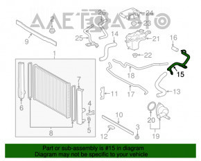 Патрубок охлаждения металл Toyota Prius V 12-17