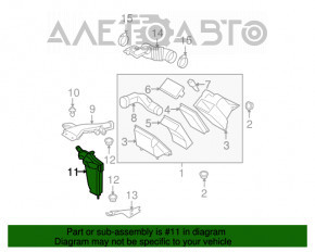 Мусоросборник Nissan Versa 1.8 10-12