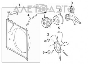 Difuzorul capacului radiatorului gol Toyota Sequoia Tundra 08-16 cu rezervor