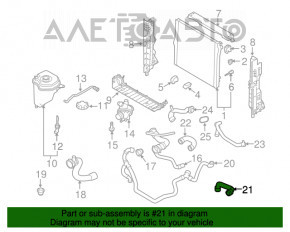 Furtunul de răcire a radiatorului inferior BMW X5 E70 07-13 3.0 tip 1.