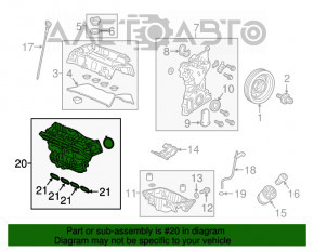 Коллектор впускной Honda CRV 17-19 2.4