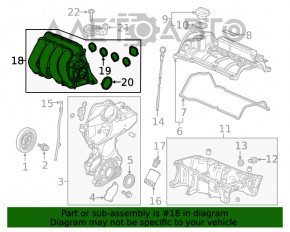 Коллектор впускной Honda Insight 19-22