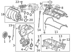 Коллектор впускной Honda Insight 19-22