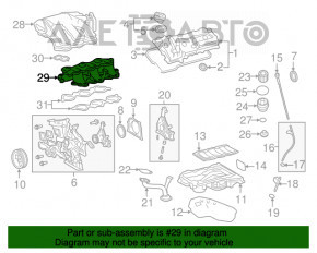 Коллектор впускной нижняя часть Toyota Highlander 14-16 3.5