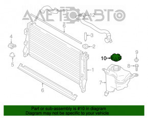 Capacul rezervorului de expansiune al sistemului de răcire BMW X1 F48 16-22 B46