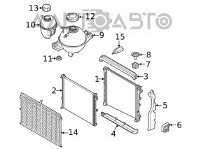 Suport radiator stanga jos BMW X3 G01 18 - nou original OEM