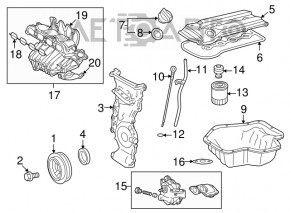 Colector de admisie pentru Lexus Hs250h 10-12