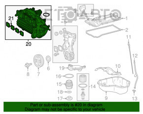 Colector de admisie pentru Toyota Rav4 13-18 hibrid