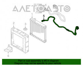 Tubul de răcire suplimentar pentru radiatorul inferior al BMW 5 G30 17-20