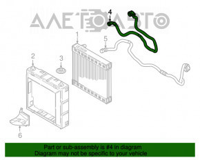Патрубок охлаждения дополнительного радиатора верхний BMW 5 G30 17-20 2.0T, 3.0T, 530e hybrid