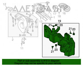 Мусоросборник Honda CRV 17-19 2.4 новый OEM оригинал