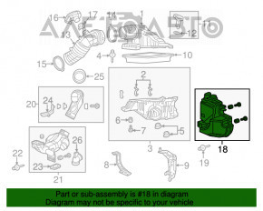 Coș de gunoi Honda CRV 12-16 nou original