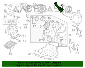 Воздуховод на мусоросборник Honda CRZ 11-16