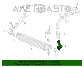 Патрубок интеркулера левый первый Honda CRV 17-22 1.5Т