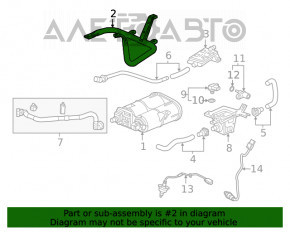 Кронштейн абсорбера Honda Insight 19-22