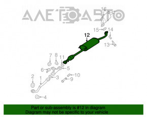 Выпускная трасса средняя часть Lexus RX300 RX330 04-06