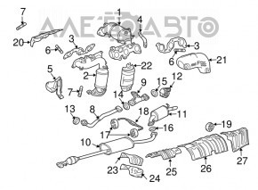 Выпускная трасса средняя часть Lexus RX400h 06-09 отпилен катализатор, ржавая, вмятины