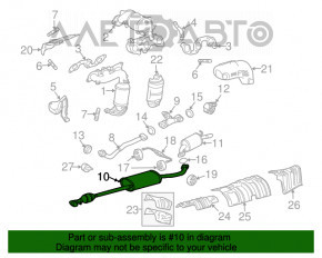 Выпускная трасса средняя часть Toyota Highlander 08-13 hybrid, отпилен катализатор, примята, ржавая