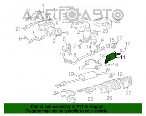 Глушитель задняя часть бочка Lexus RX330 RX350 RX400H 04-09