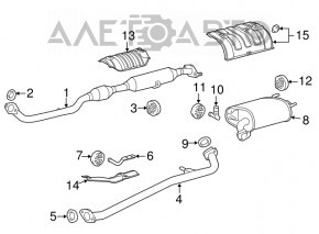 Silentiosul din spate cu teava pentru Lexus ES300h 13-18