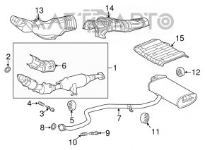 Глушитель задняя часть с бочкой Lexus CT200h 11-17