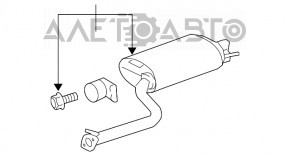 Silentioză spate cu teacă dreapta pentru Lexus LS460 LS600h 07-12 cu lovituri.