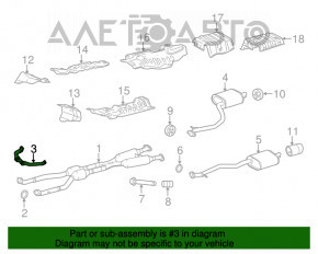 Крепление приёмной трубы с катализатором Lexus IS 14-20