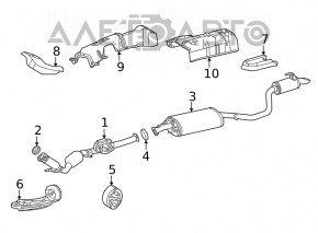 Кронштейн глушителя задний Toyota Highlander 20-