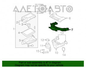 Воздухоприемник Lexus LS460 07-12