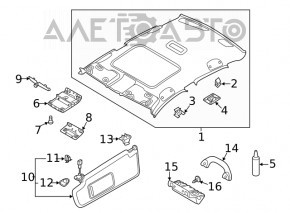 Capacul dreapta VW Jetta 19- gri, fără cârlig, fără iluminare.