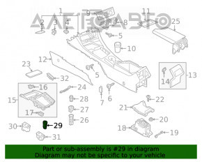 Кнопка start stop VW Jetta 19-