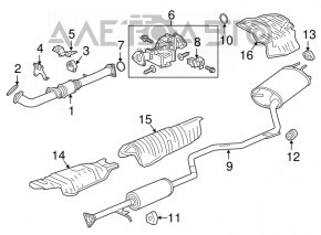 Tubul de admisie Honda Accord 16-17 rest hybrid