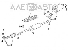 Глушитель задняя часть с бочкой Honda CRV 12-14 2.4