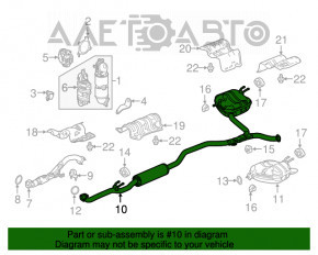 Выпускная трасса средняя часть с бочкой Honda Accord 18-22 2.0T